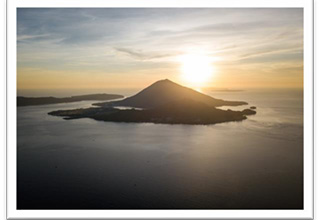 Gunung Api volcano