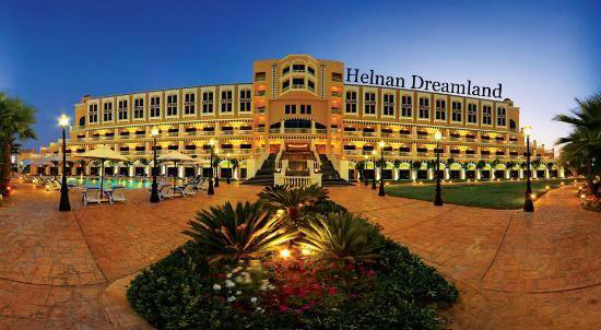 Helnan Dream Cairo Hotel