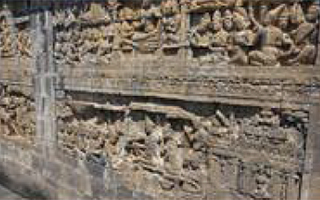 Wall carving